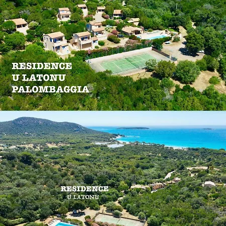 Θέρετρο 